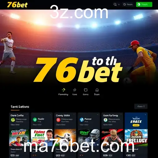 A Ascensão da Plataforma de Jogos 76Bet em 2026