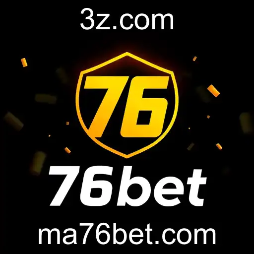 Inovação e Segurança na Plataforma 76bet