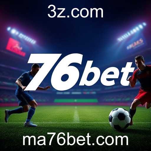 A Ascensão da Plataforma 76bet em 2025